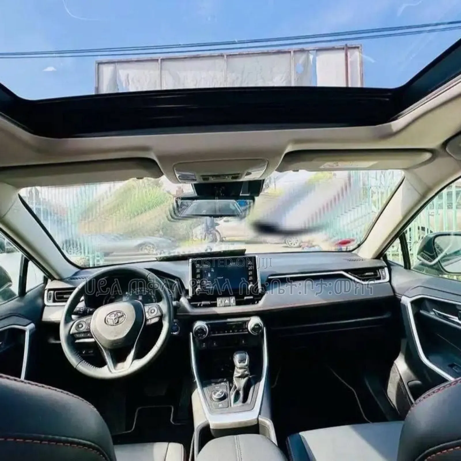 Toyota RAV4 2023 Teal