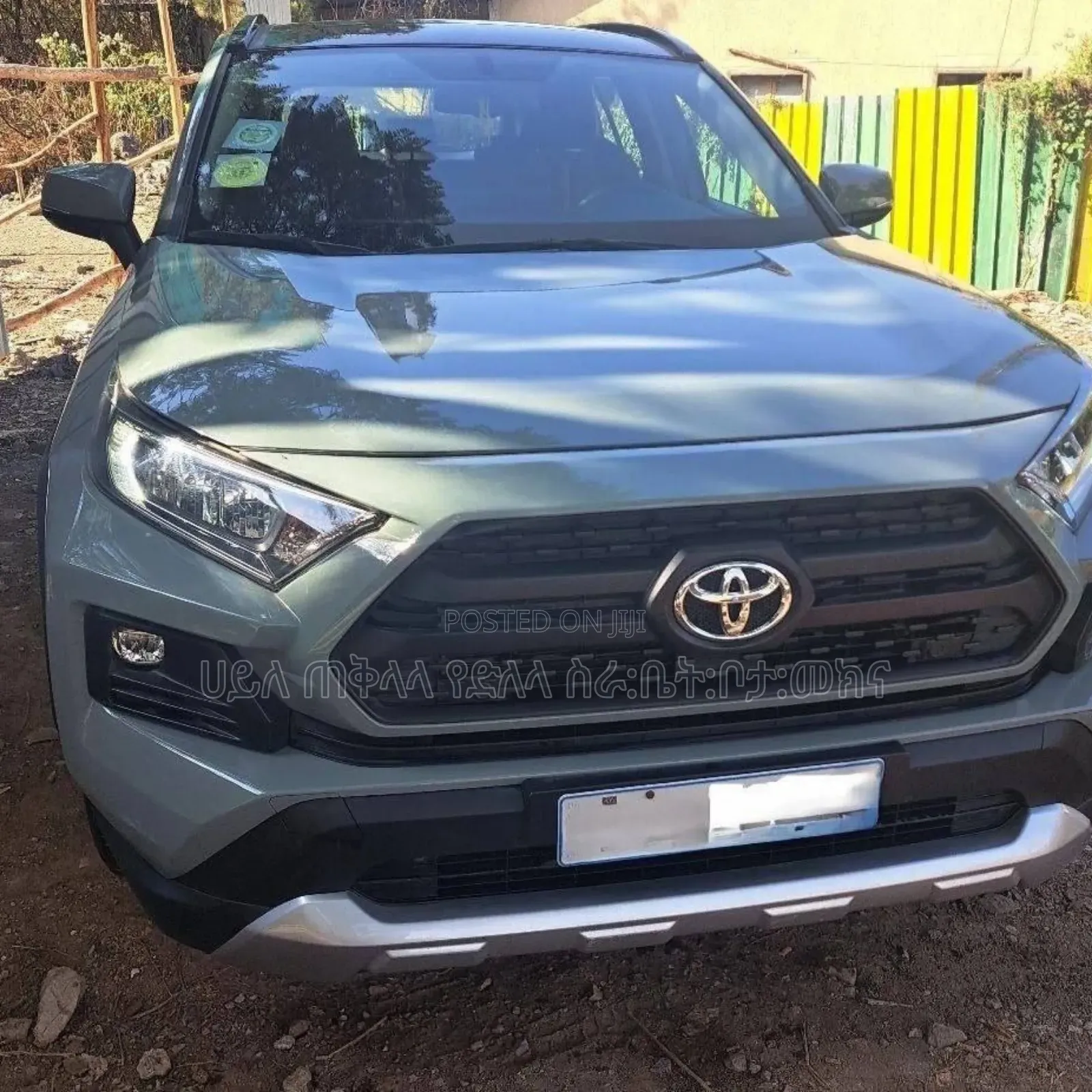 Toyota RAV4 2023 Teal