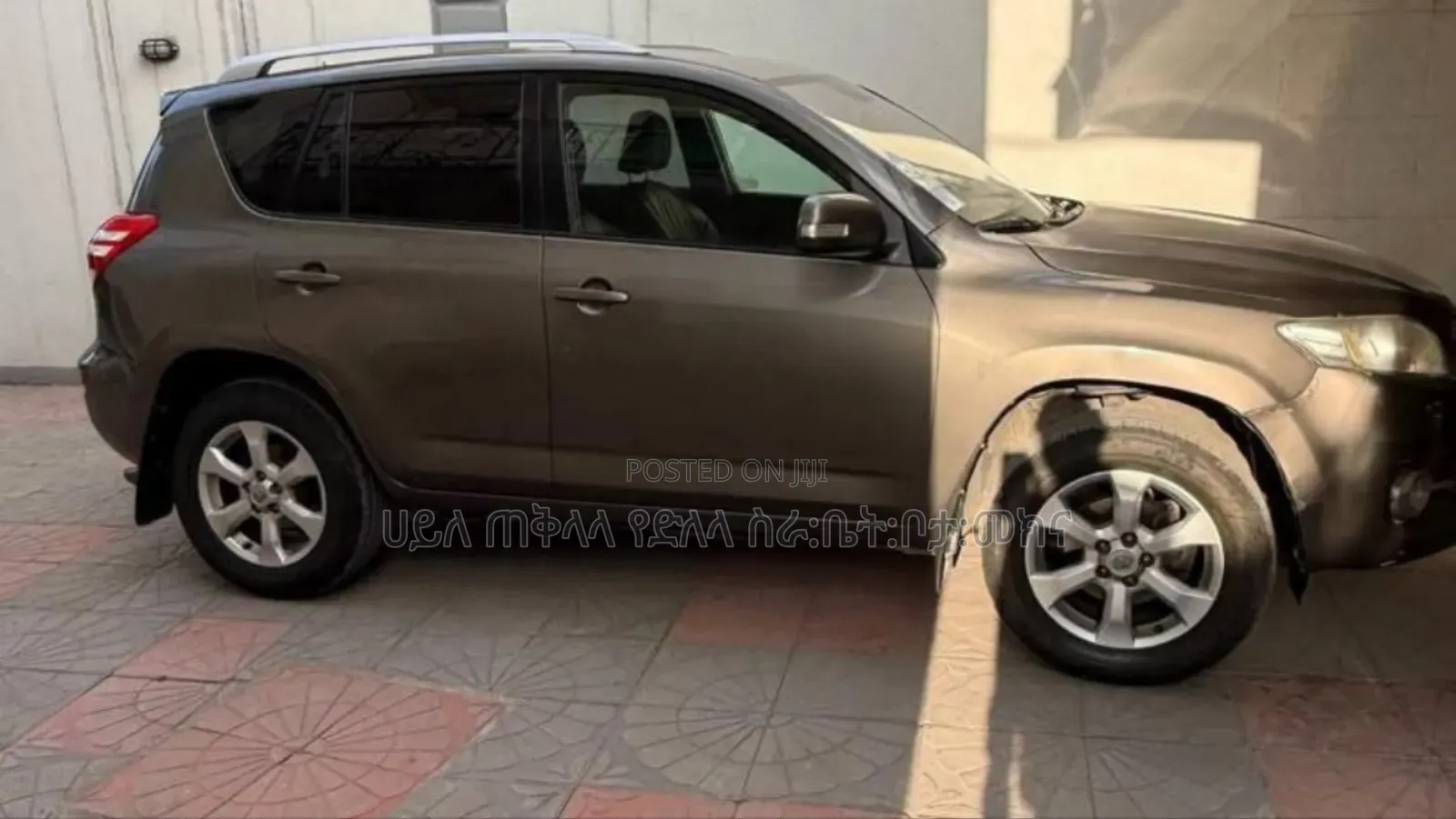 Toyota RAV4 2011 Teal