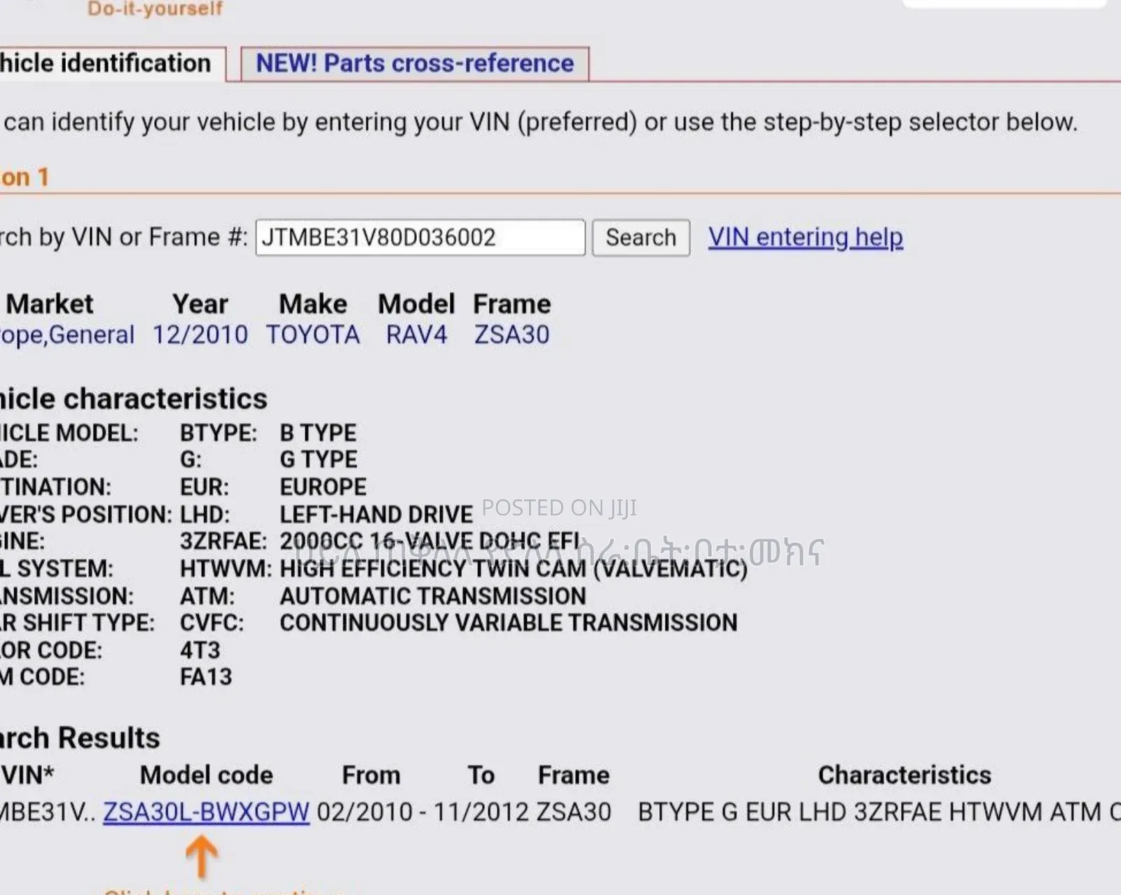 Toyota RAV4 2011 Teal