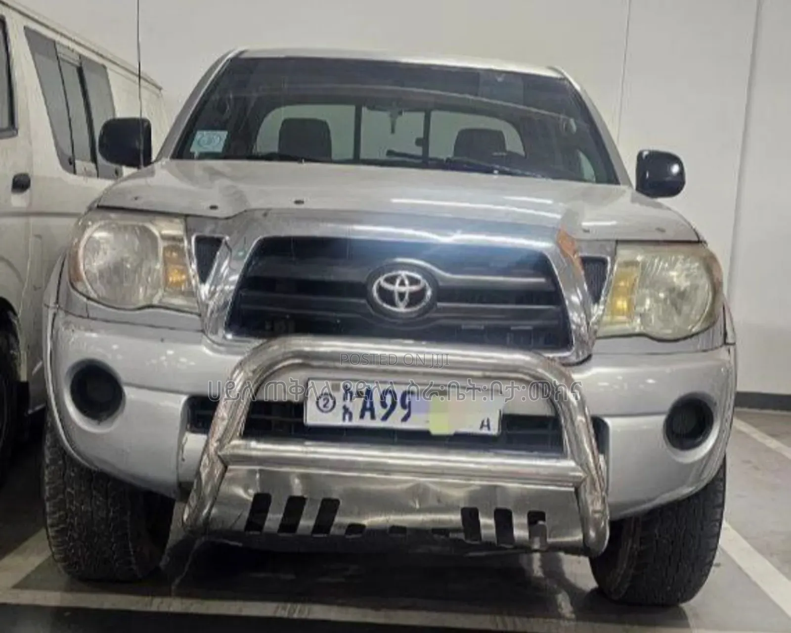 Toyota Tacoma 2007 Silver