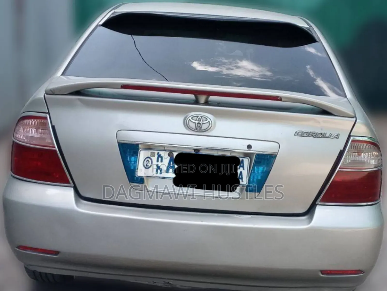 Toyota Corolla 2006 Gold