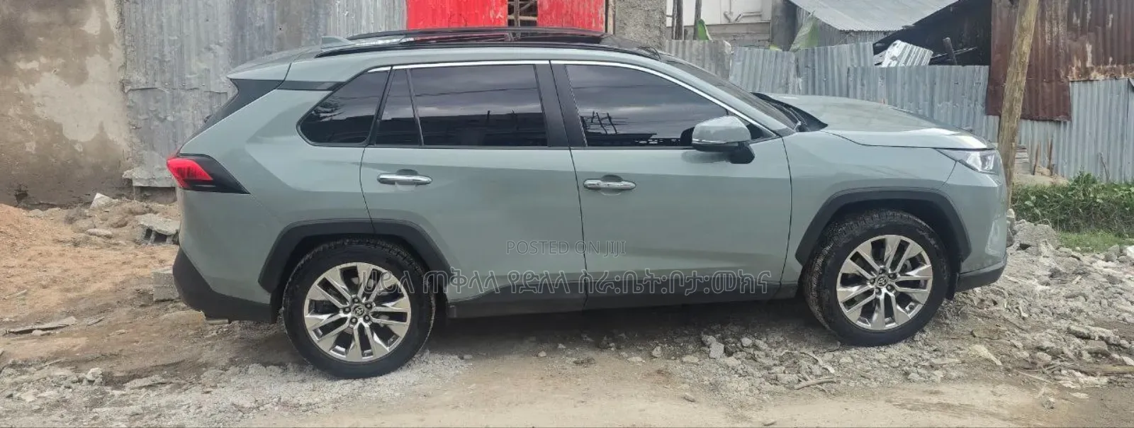 Toyota RAV4 2021 Blue