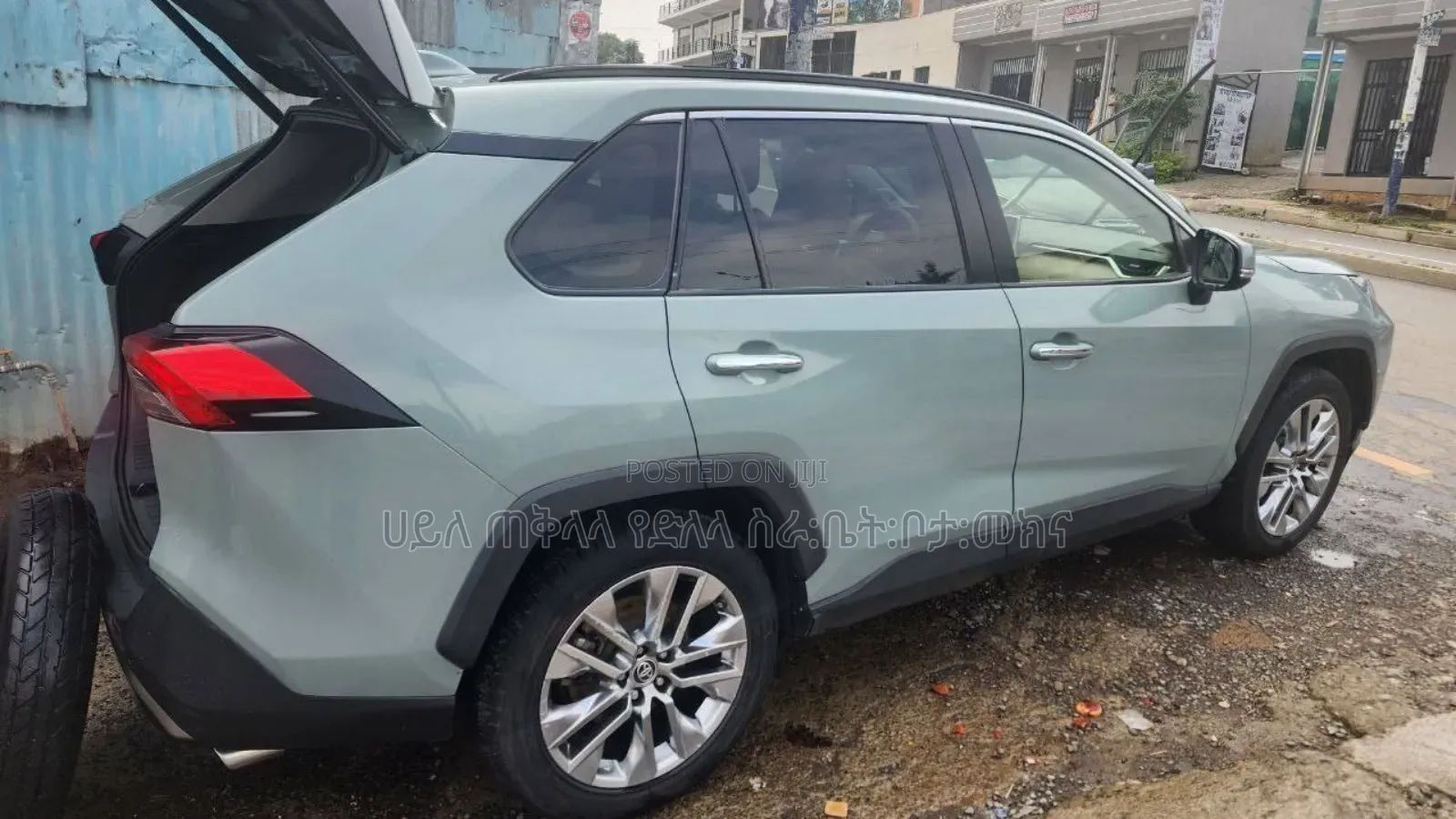 Toyota RAV4 2021 Blue