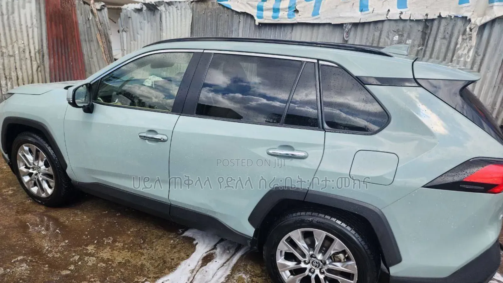 Toyota RAV4 2021 Blue