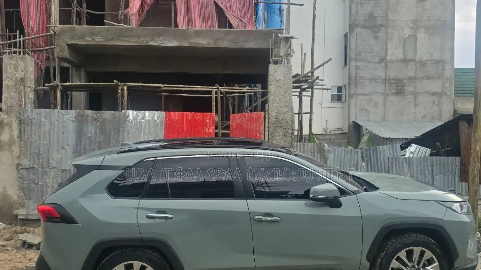 Toyota RAV4 2021 Blue