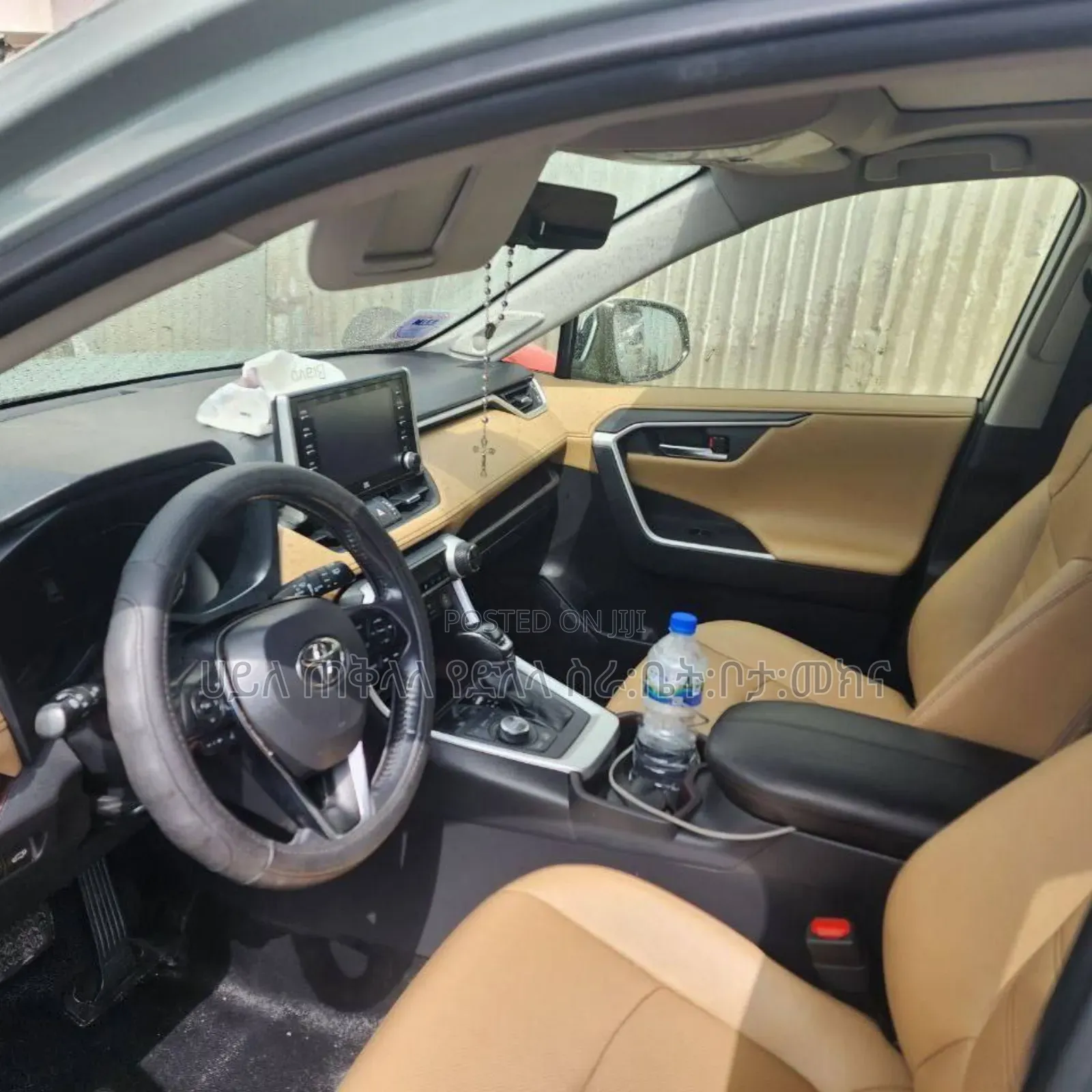 Toyota RAV4 2021 Blue