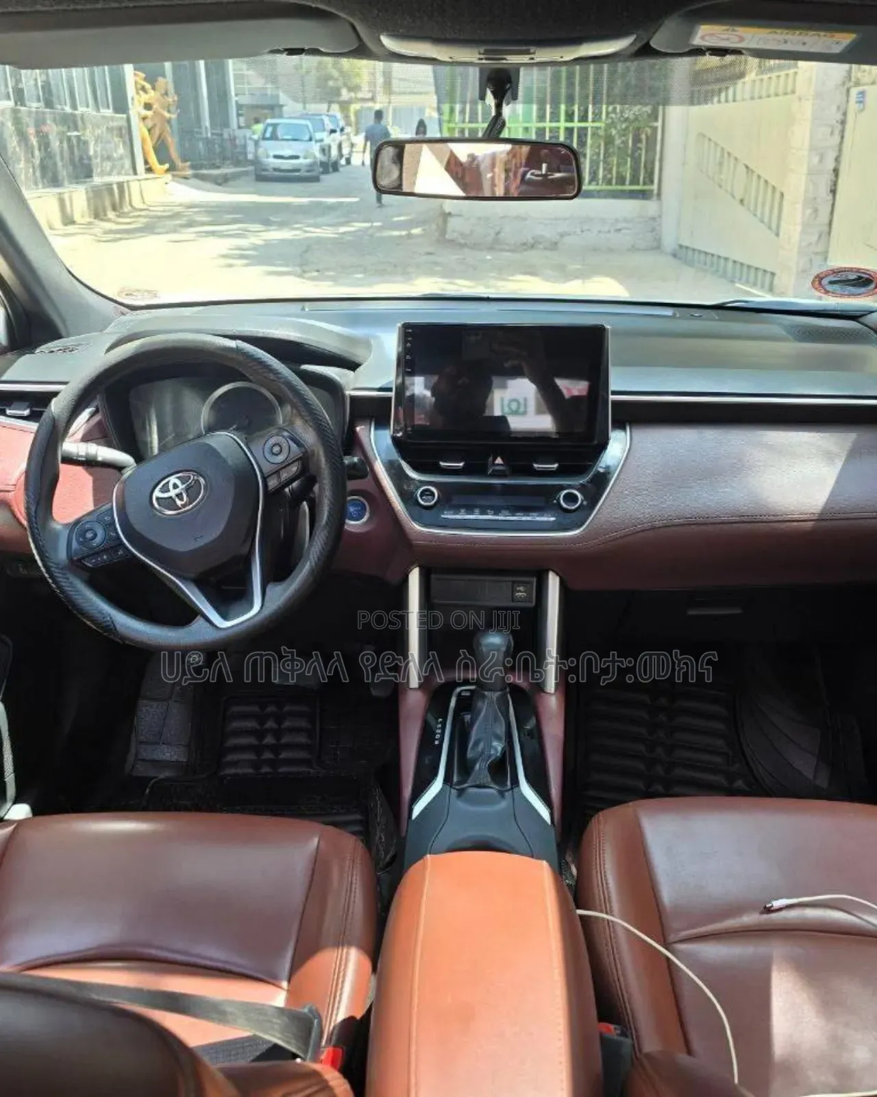 Toyota Corolla Cross Hybrid 2023 Off white