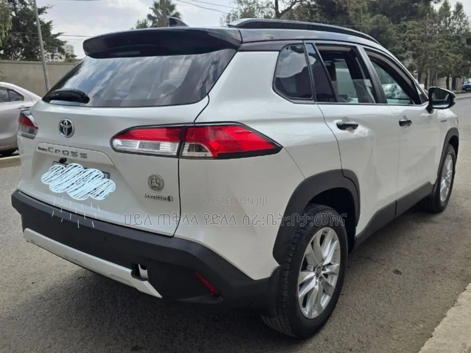 Toyota Corolla Cross Hybrid 2023 Off white