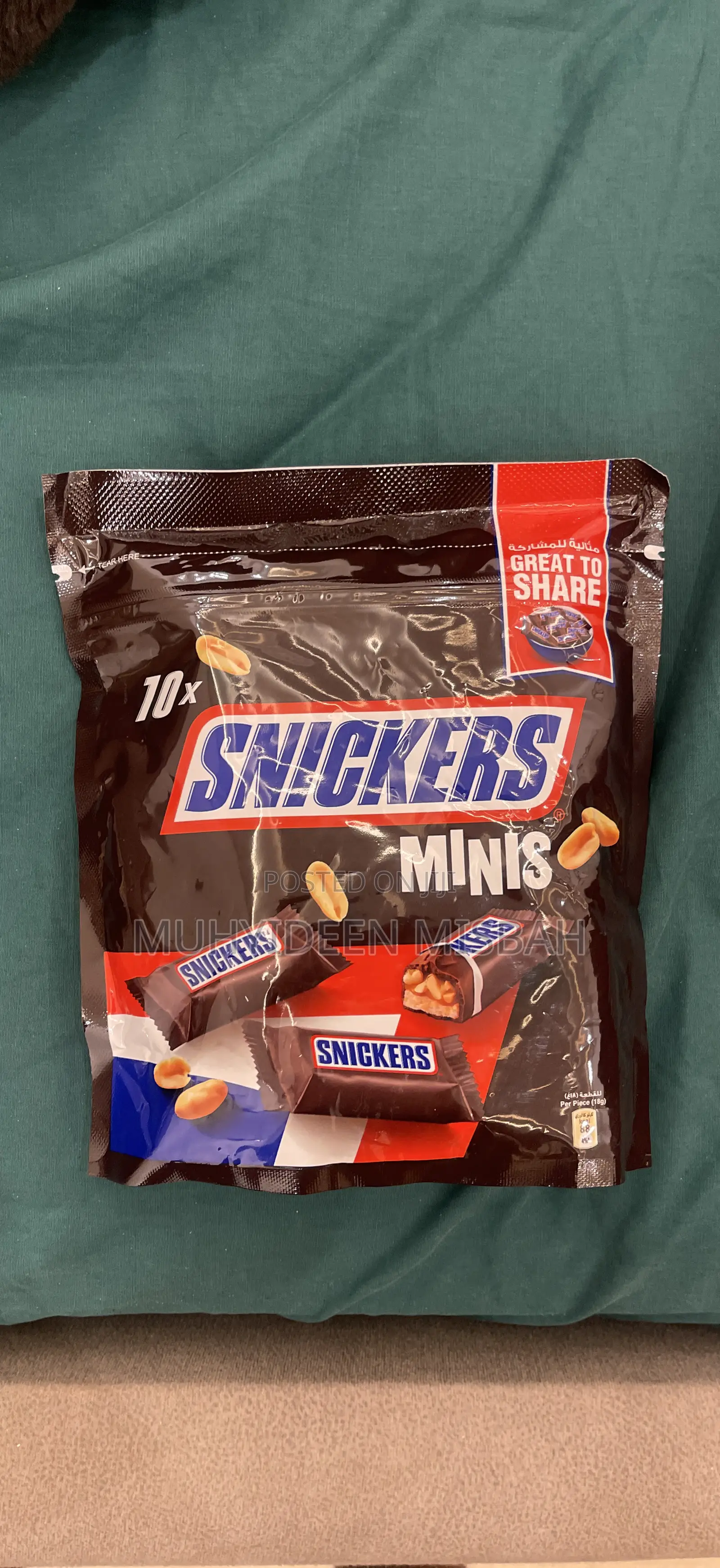Snickers Minis Chocolate 10 Pc