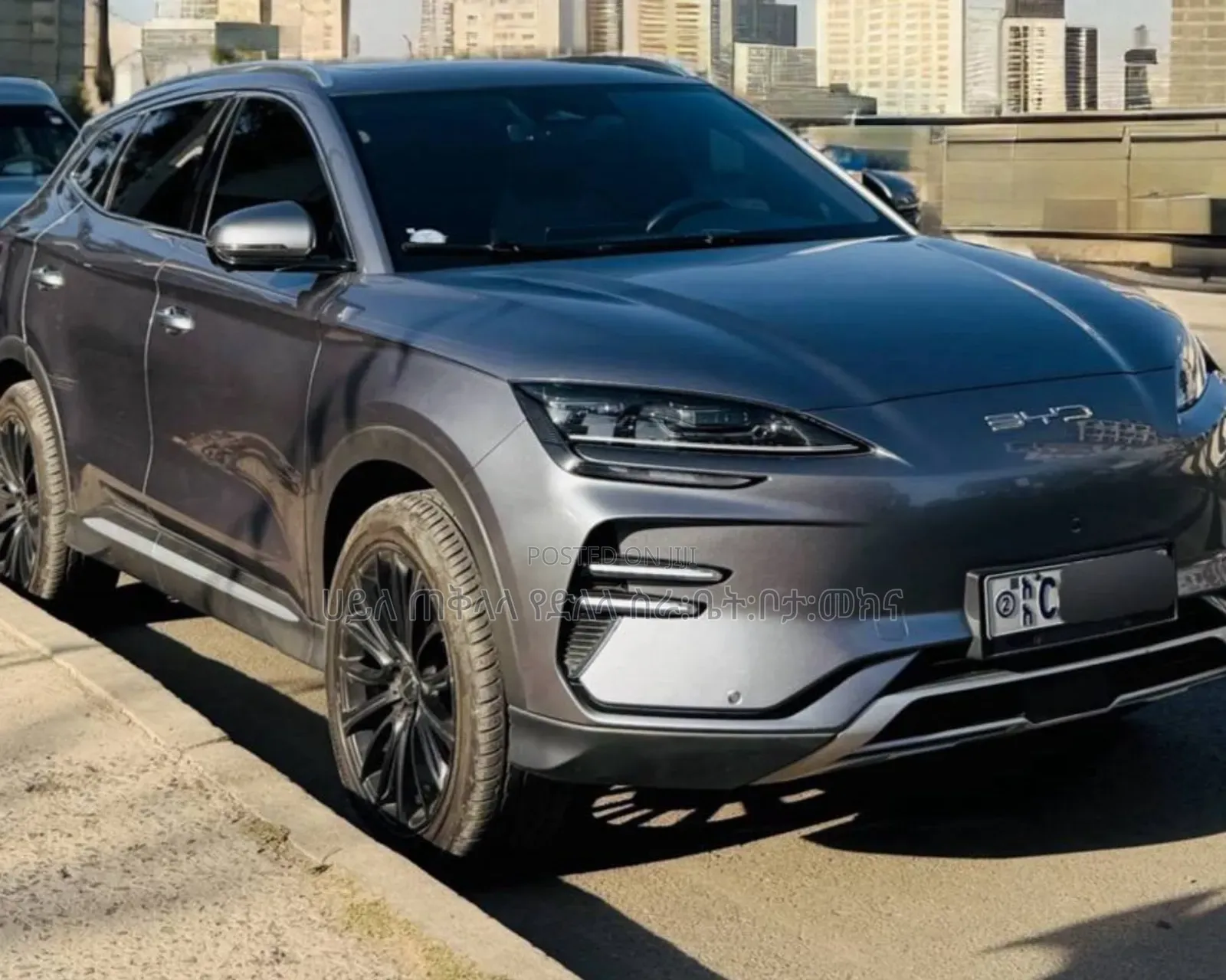 BYD Song Plus 2025 Beige