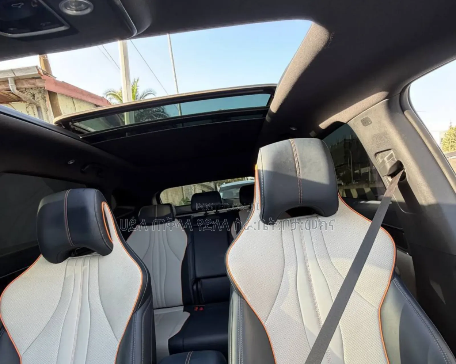 BYD Song Plus 2025 Beige