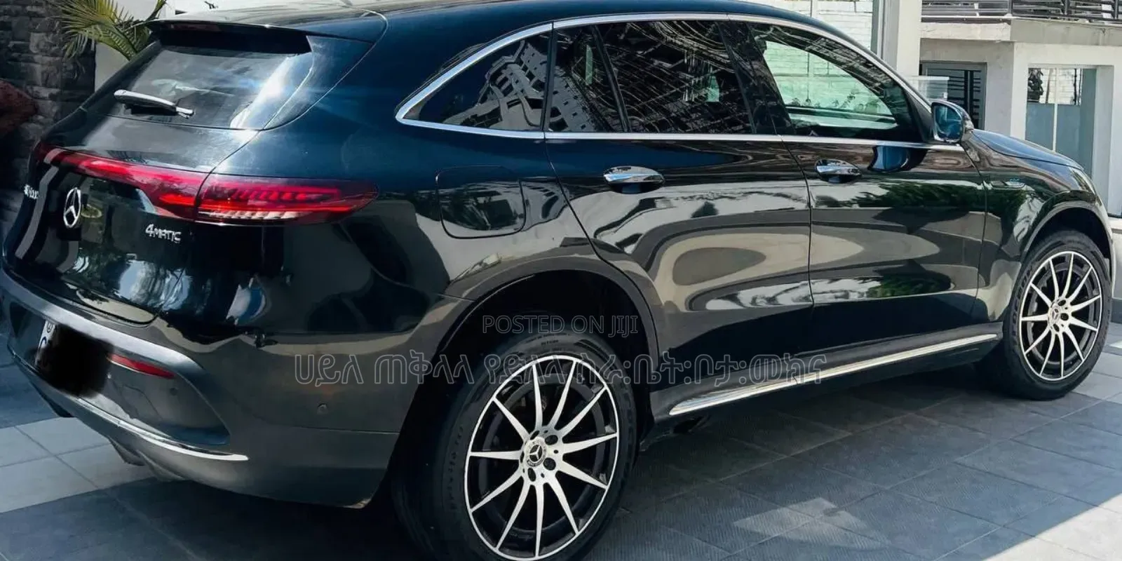 Mercedes-Benz EQC EQC400 4MATIC 2023 Beige