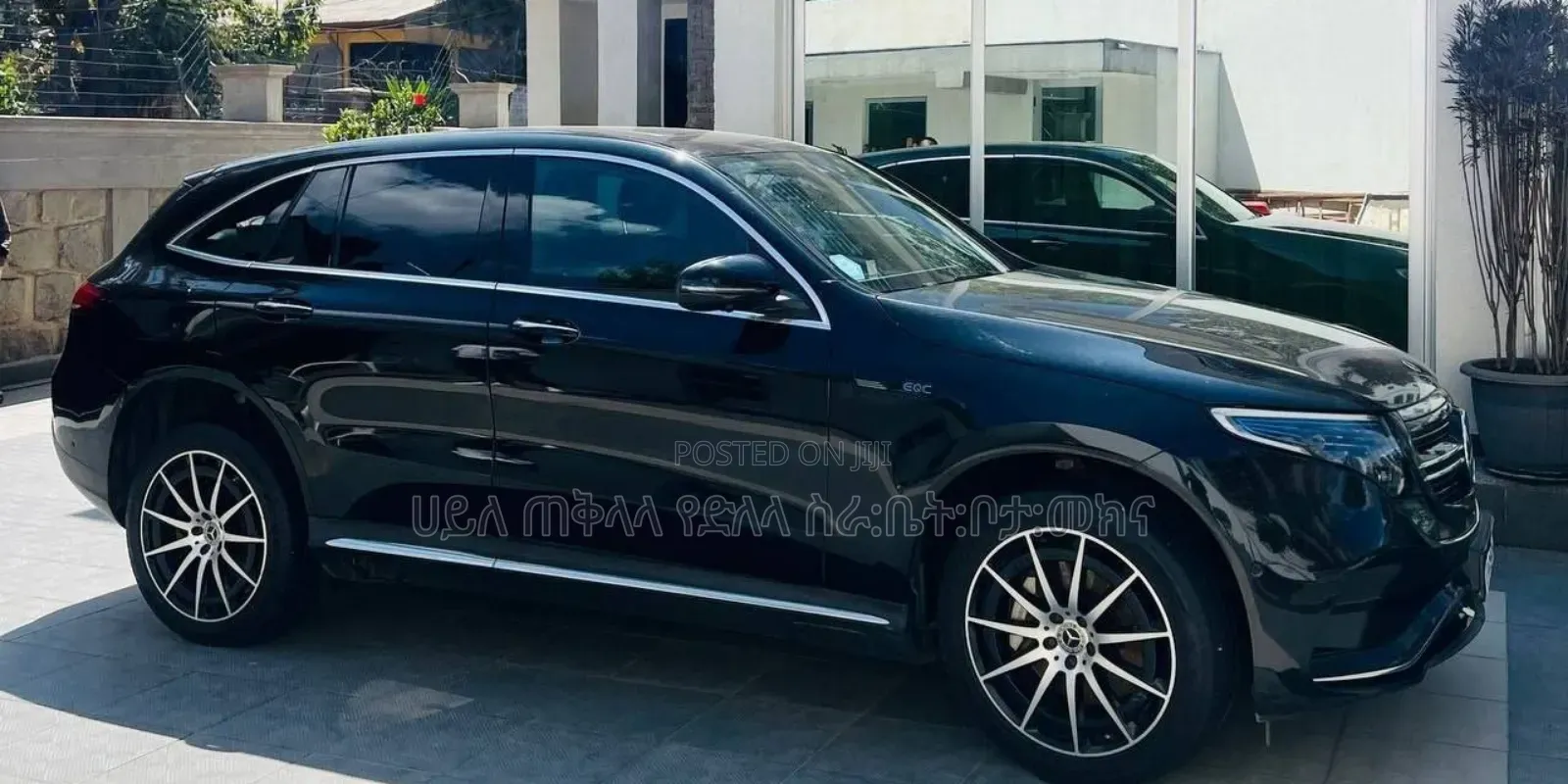 Mercedes-Benz EQC EQC400 4MATIC 2023 Beige