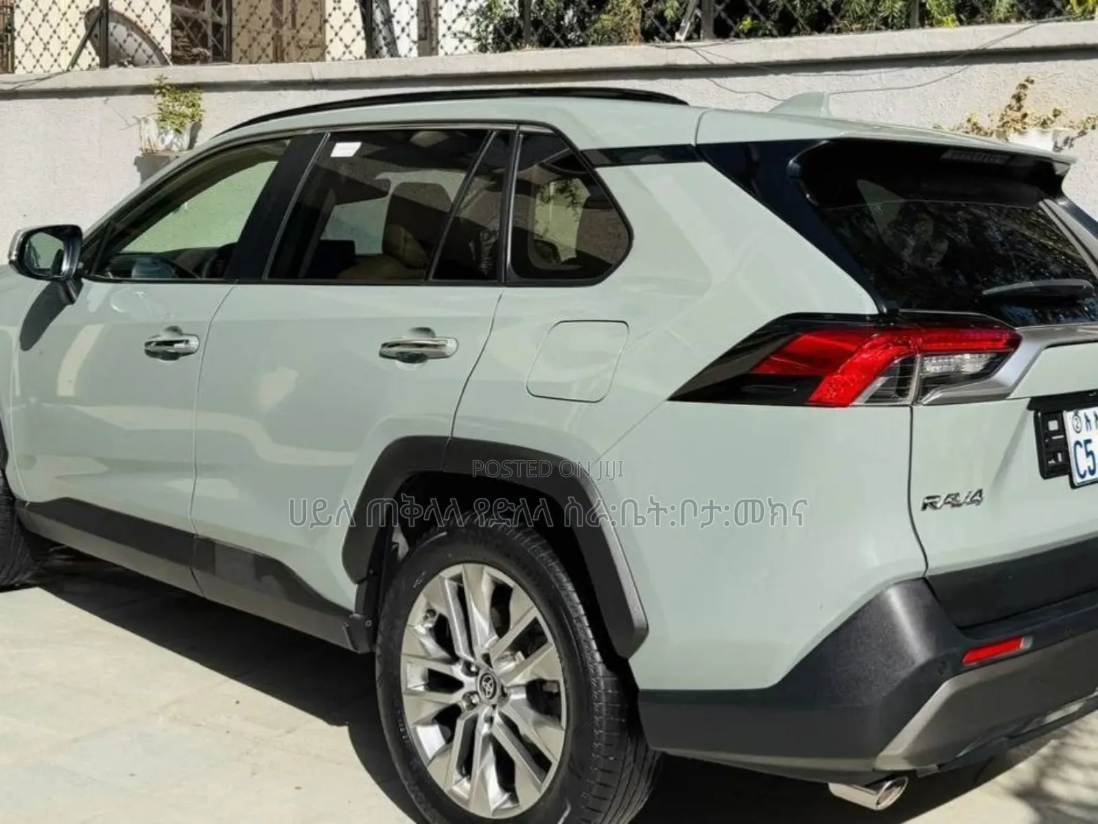 Toyota RAV4 Hybrid 2023 Teal