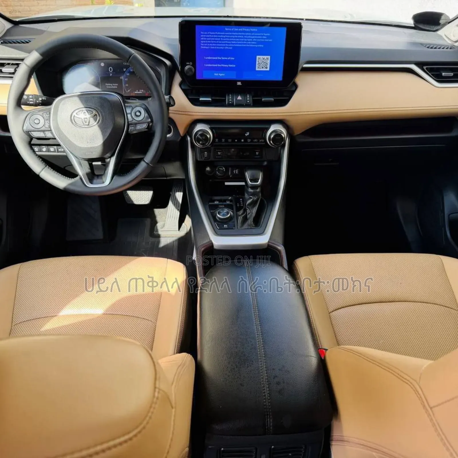 Toyota RAV4 Hybrid 2023 Teal