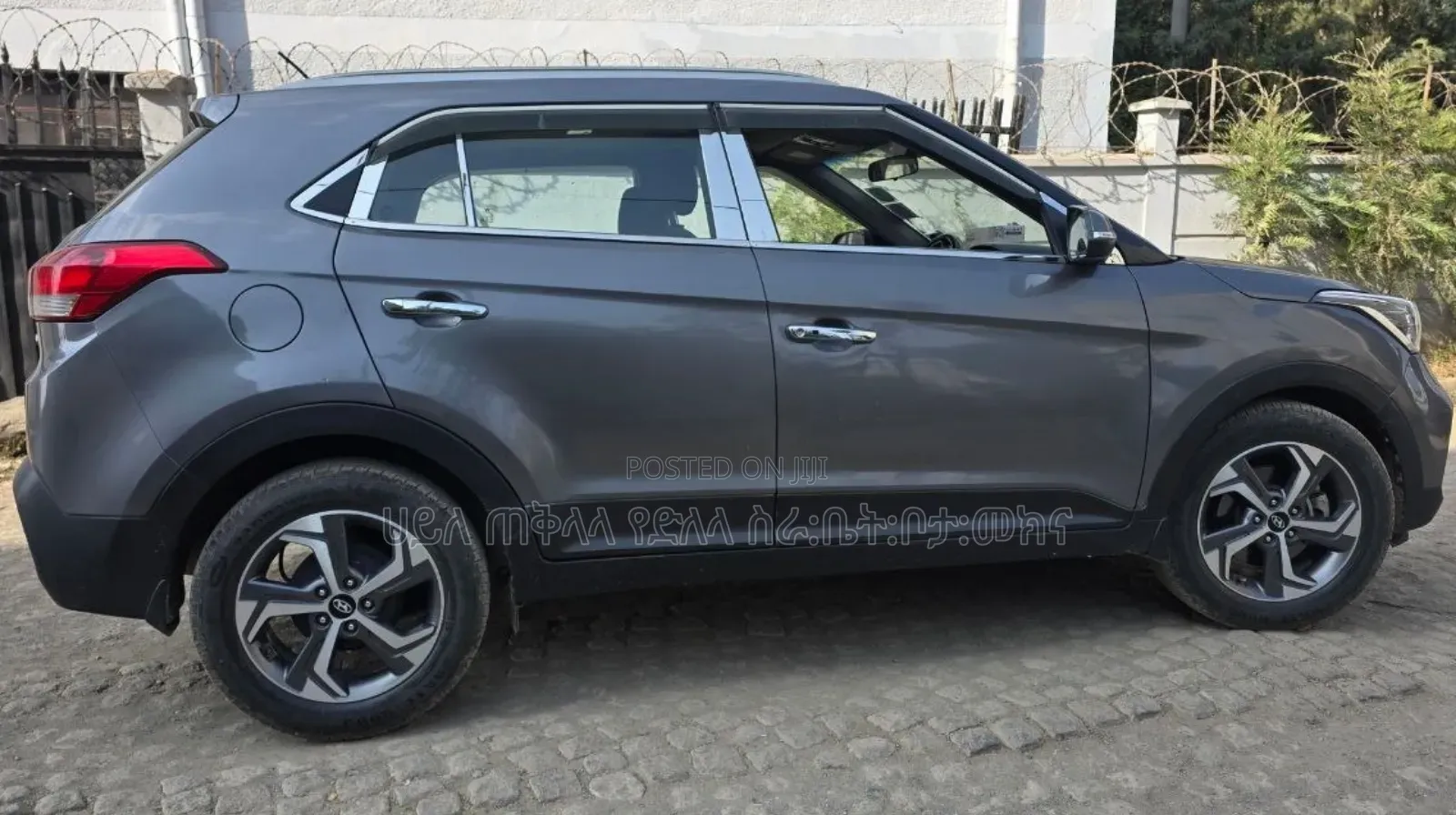 Hyundai Creta 2019 Teal