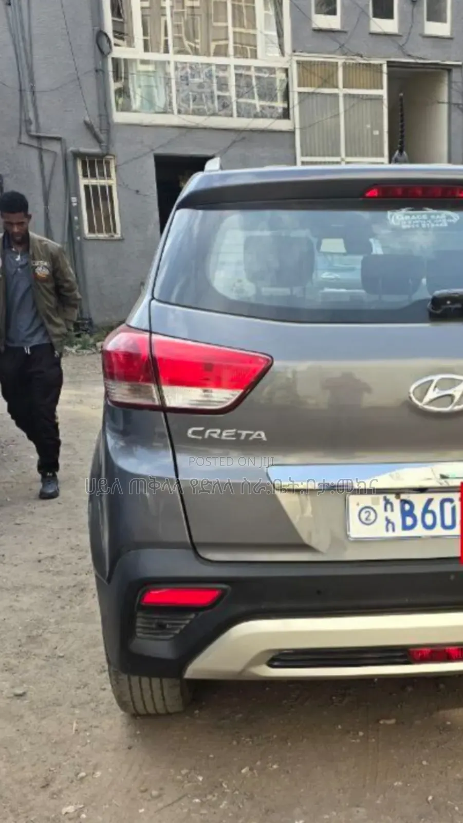 Hyundai Creta 2019 Teal