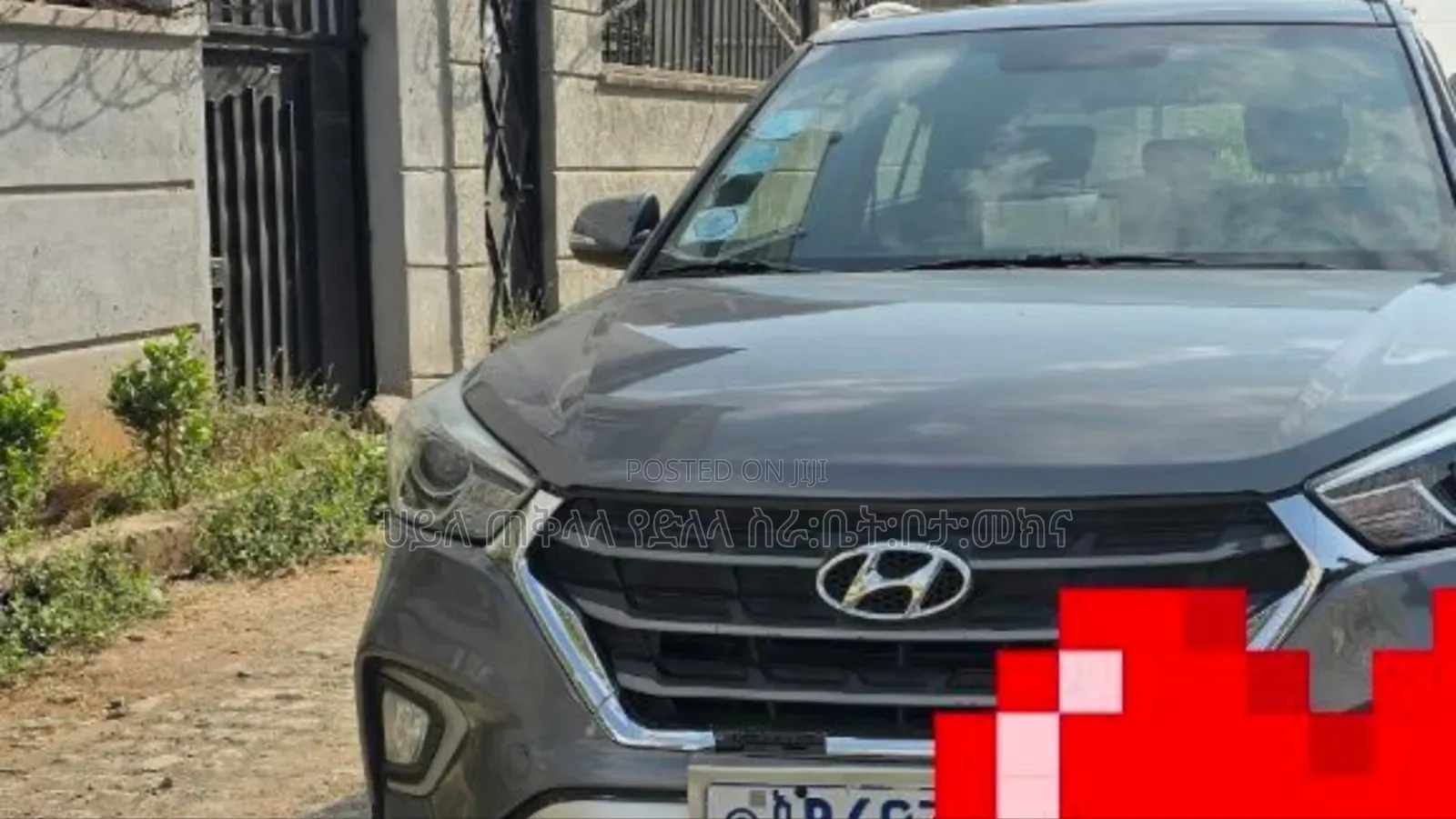 Hyundai Creta 2019 Teal