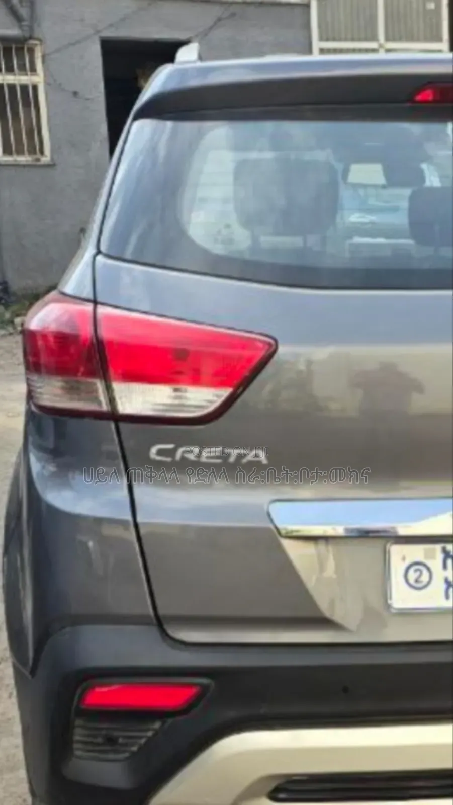 Hyundai Creta 2019 Teal