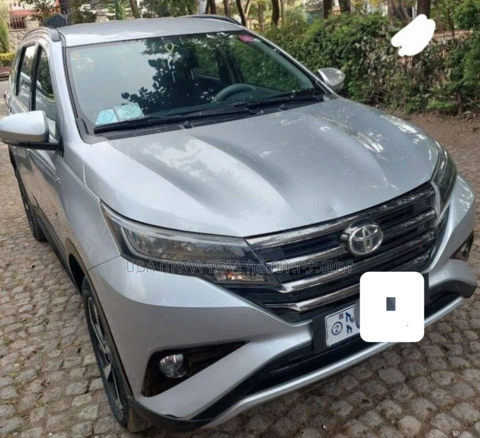 Toyota Rush 2023 Teal