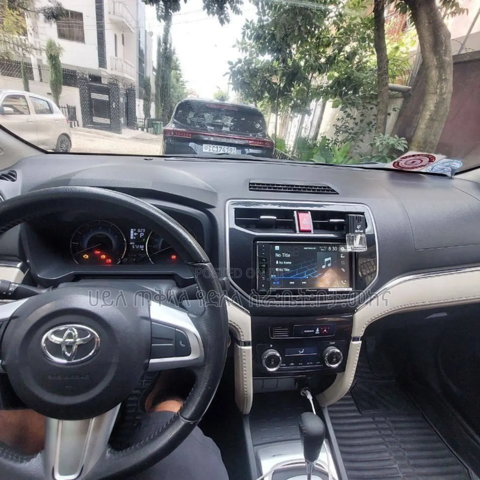 Toyota Rush 2023 Teal