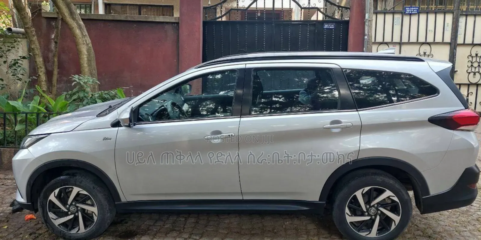 Toyota Rush 2023 Teal