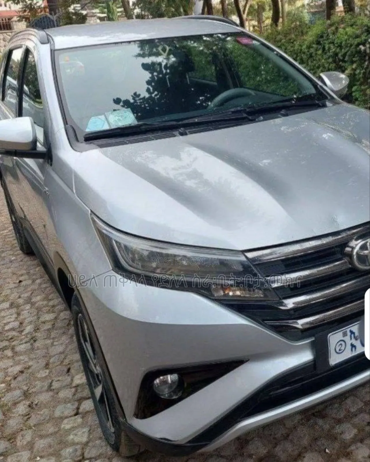 Toyota Rush 2023 Teal