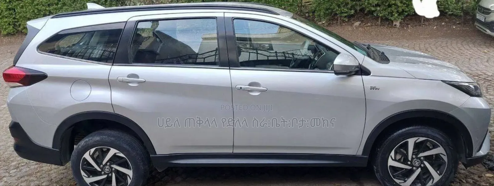 Toyota Rush 2023 Teal