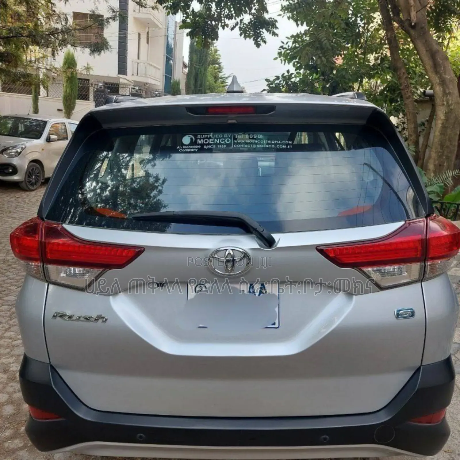 Toyota Rush 2023 Teal