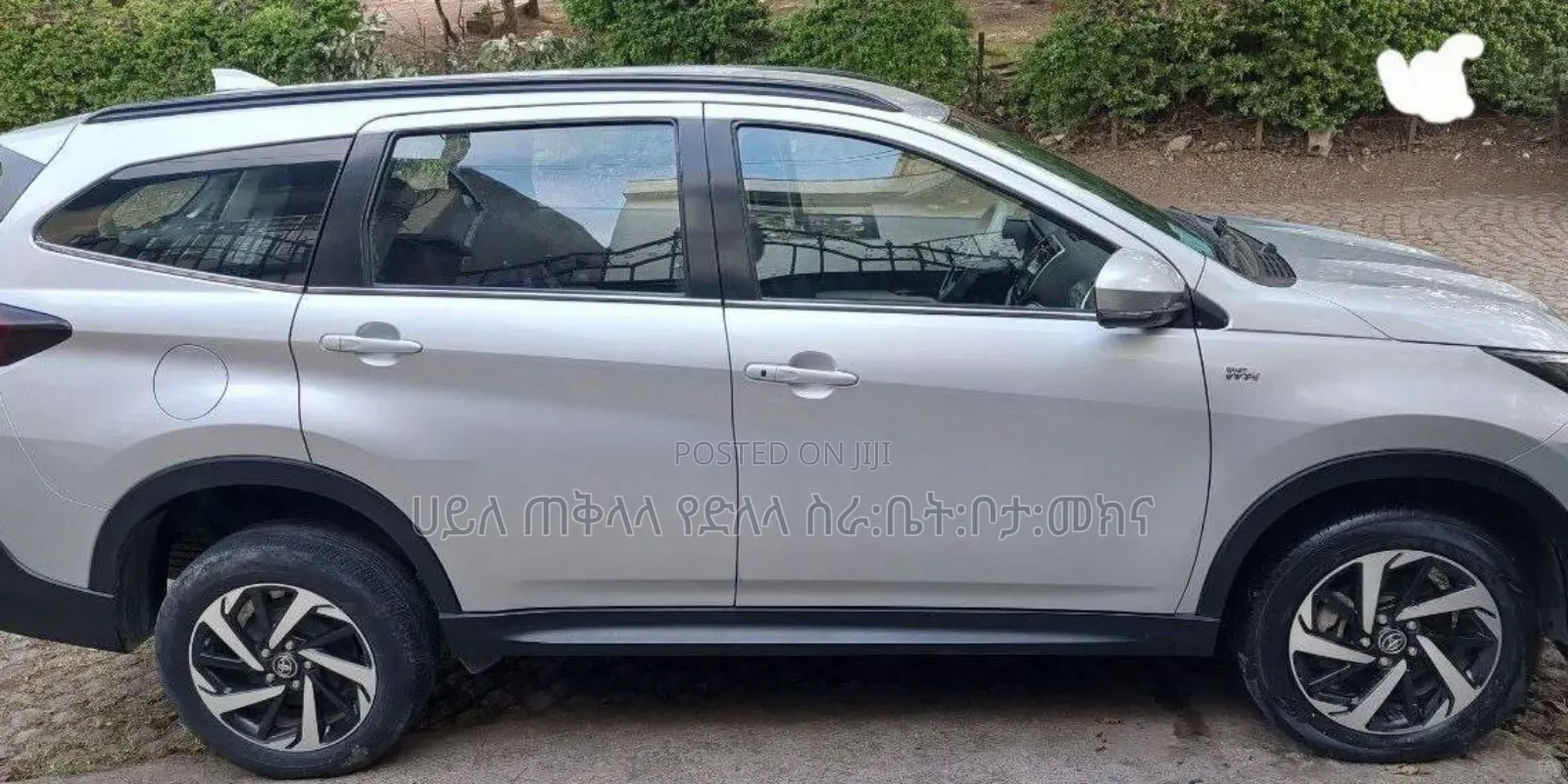 Toyota Rush 2023 Teal