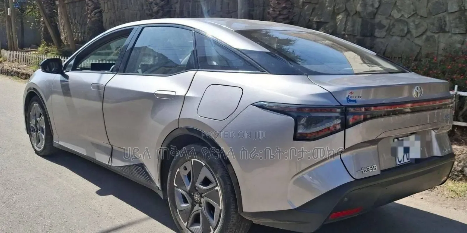 Toyota bZ3 2024 Teal