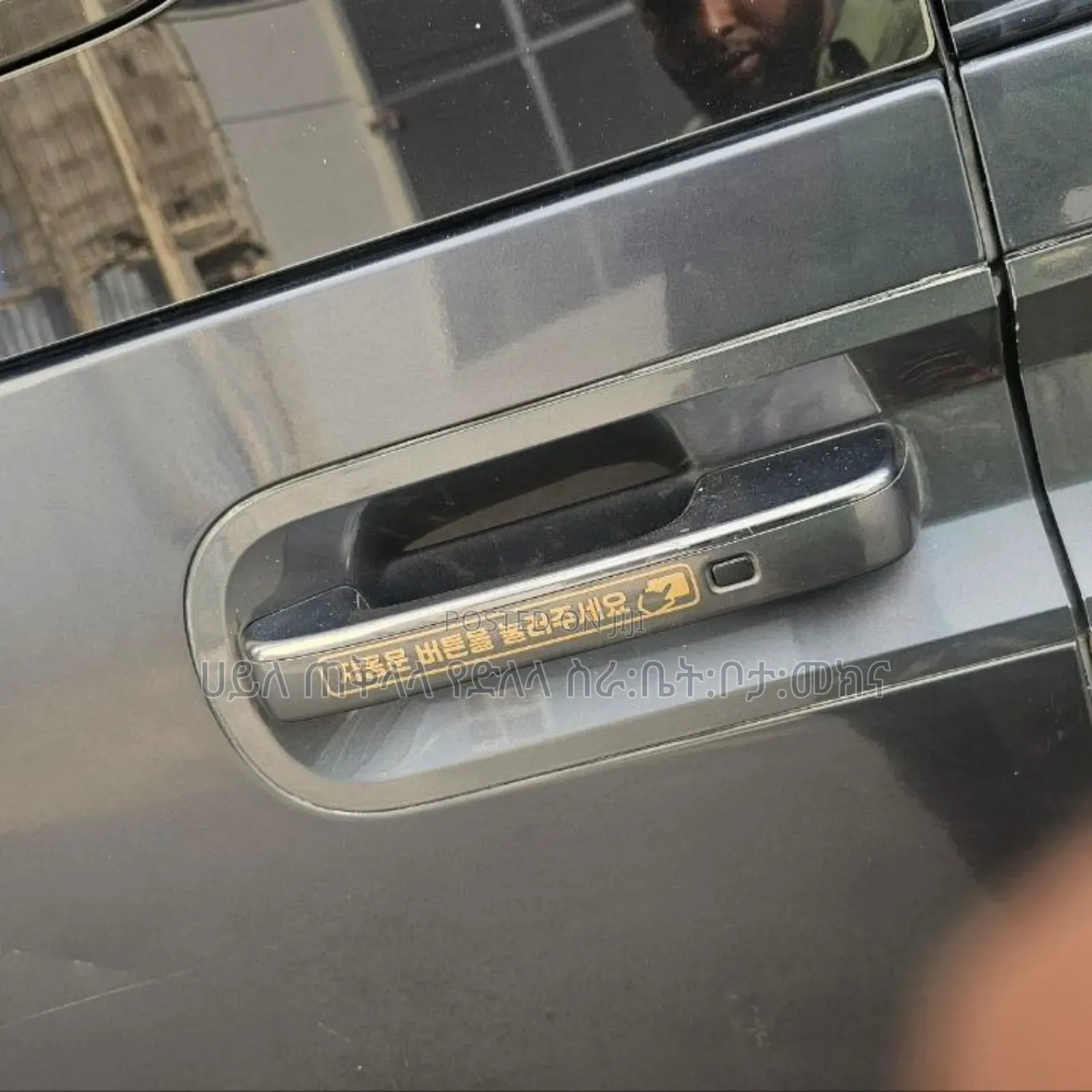 Hyundai Staria 2023 Black