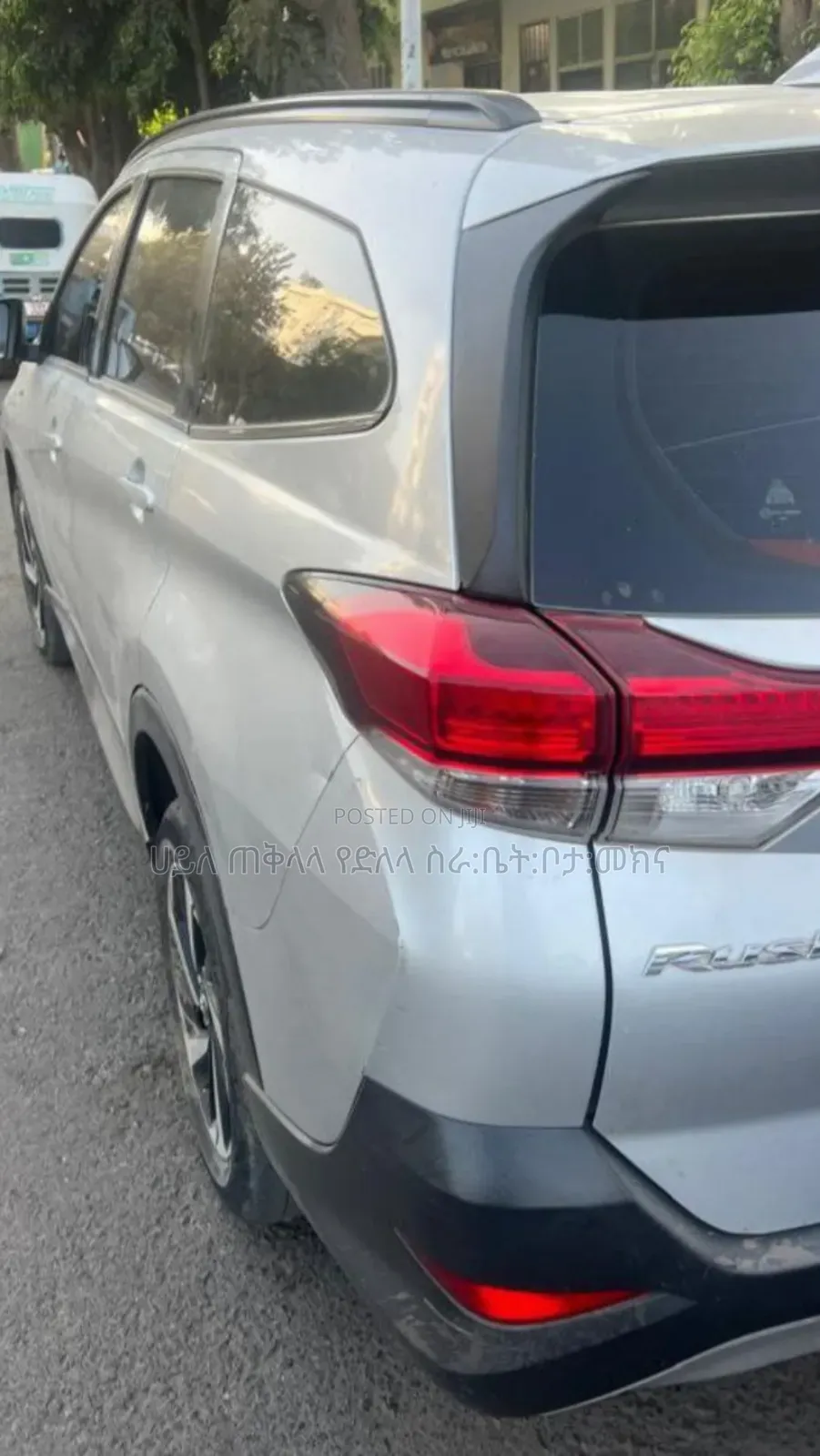 Toyota Rush 2022 Silver