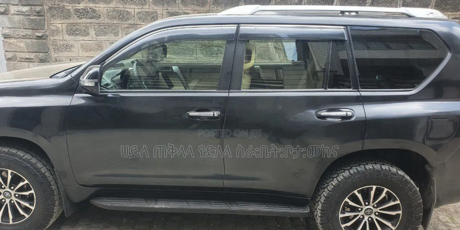 Toyota Land Cruiser Prado 2014 Black