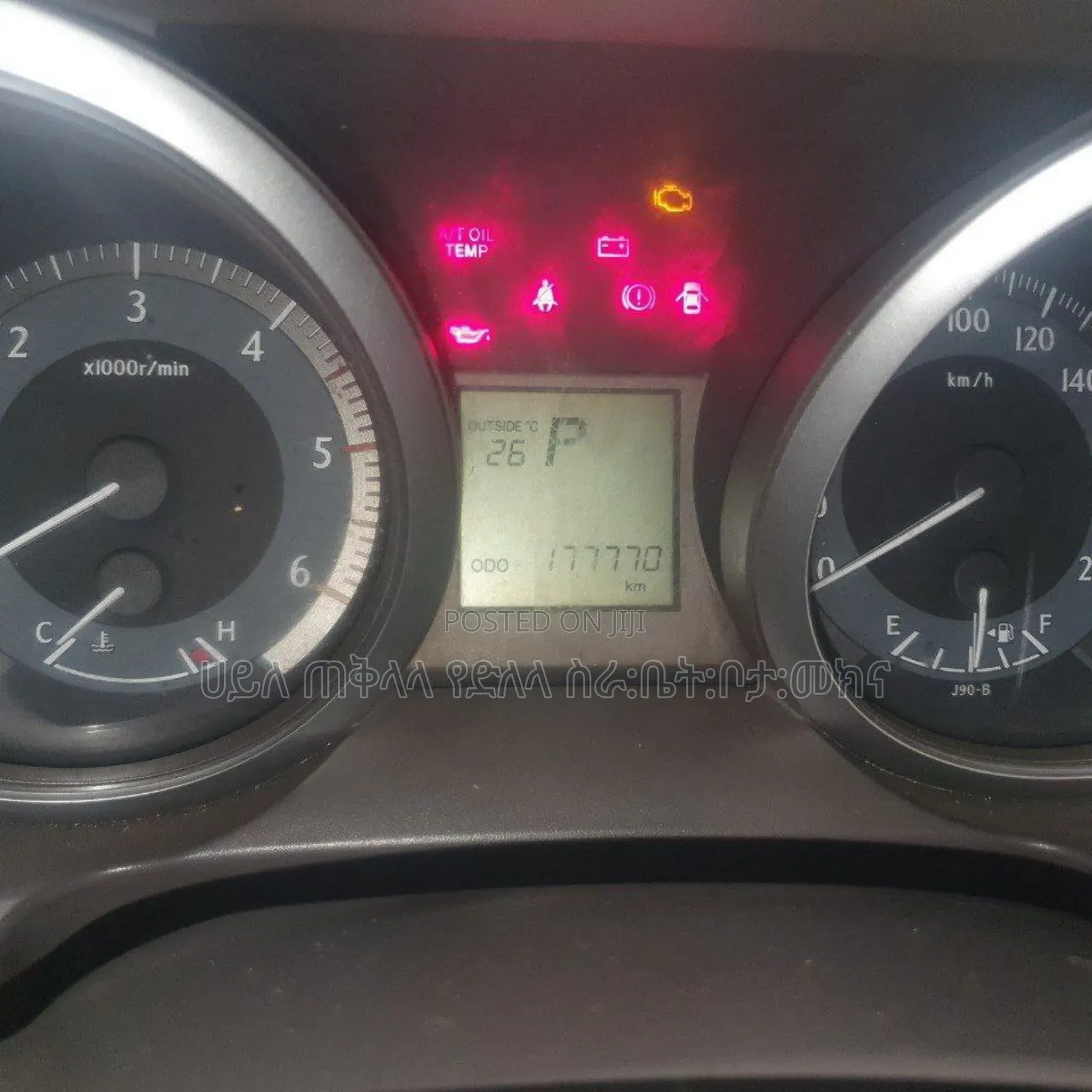 Toyota Land Cruiser Prado 2014 Black