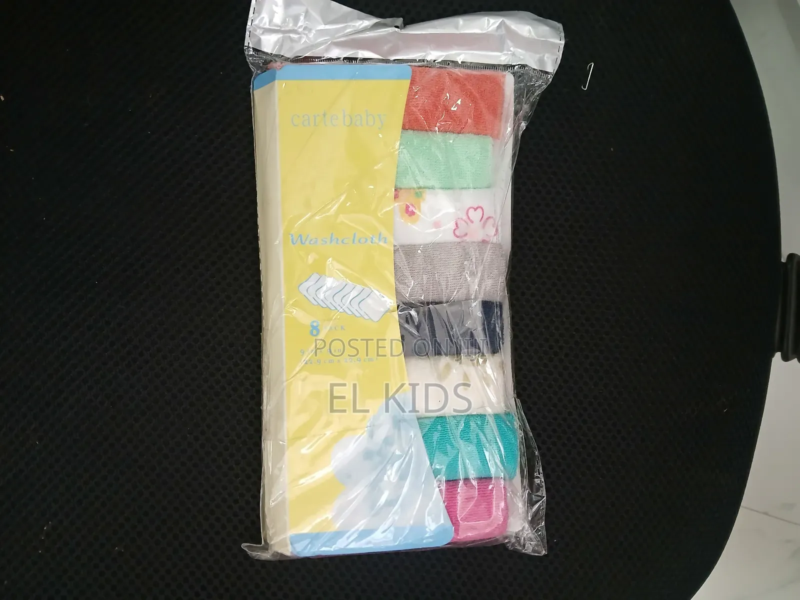 የልጆች መጠራረጊያ ፎጣ