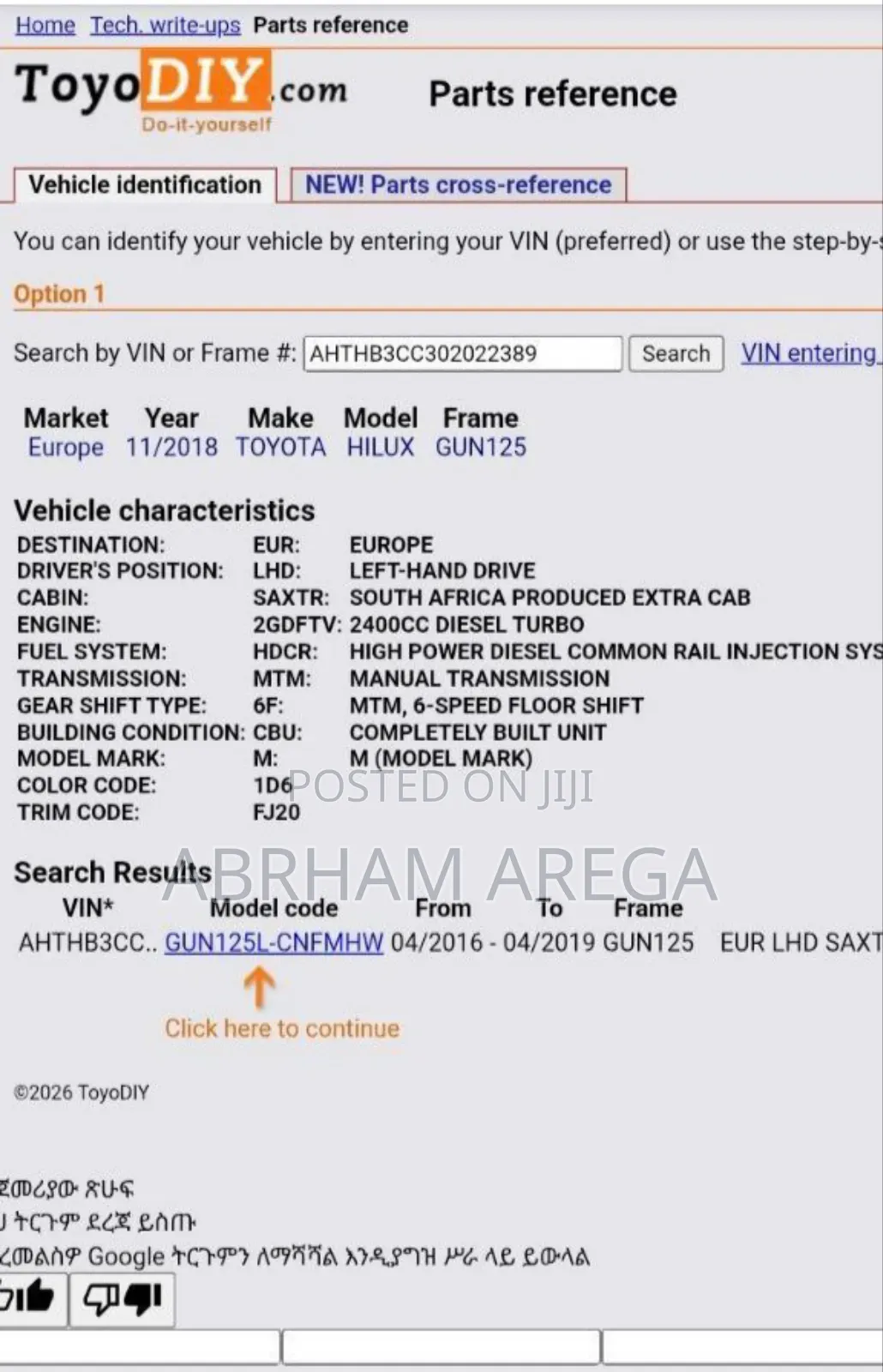 Toyota Hilux 2019 Gray