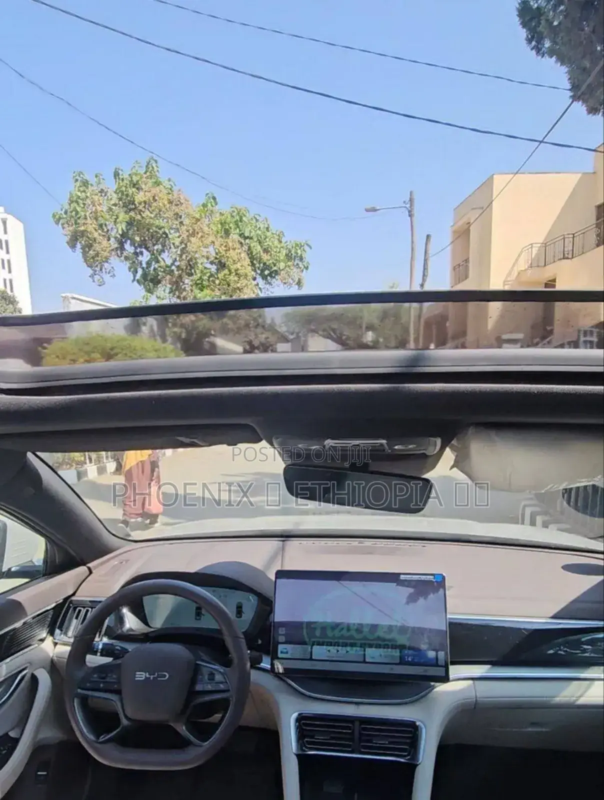 BYD Song Plus 2025 Beige