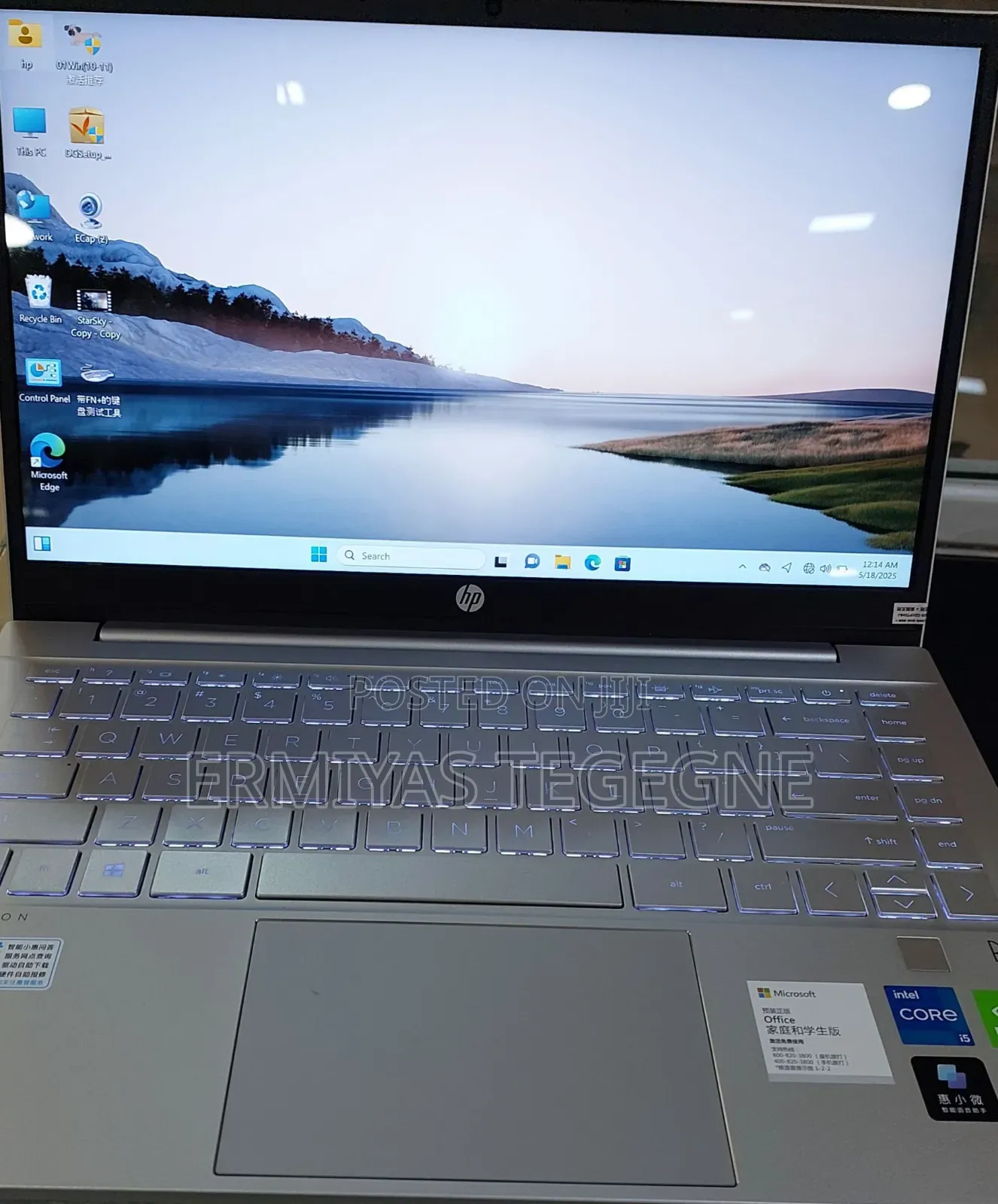 New Laptop HP Pavilion 15 16GB Intel Core i5 SSD 512GB
