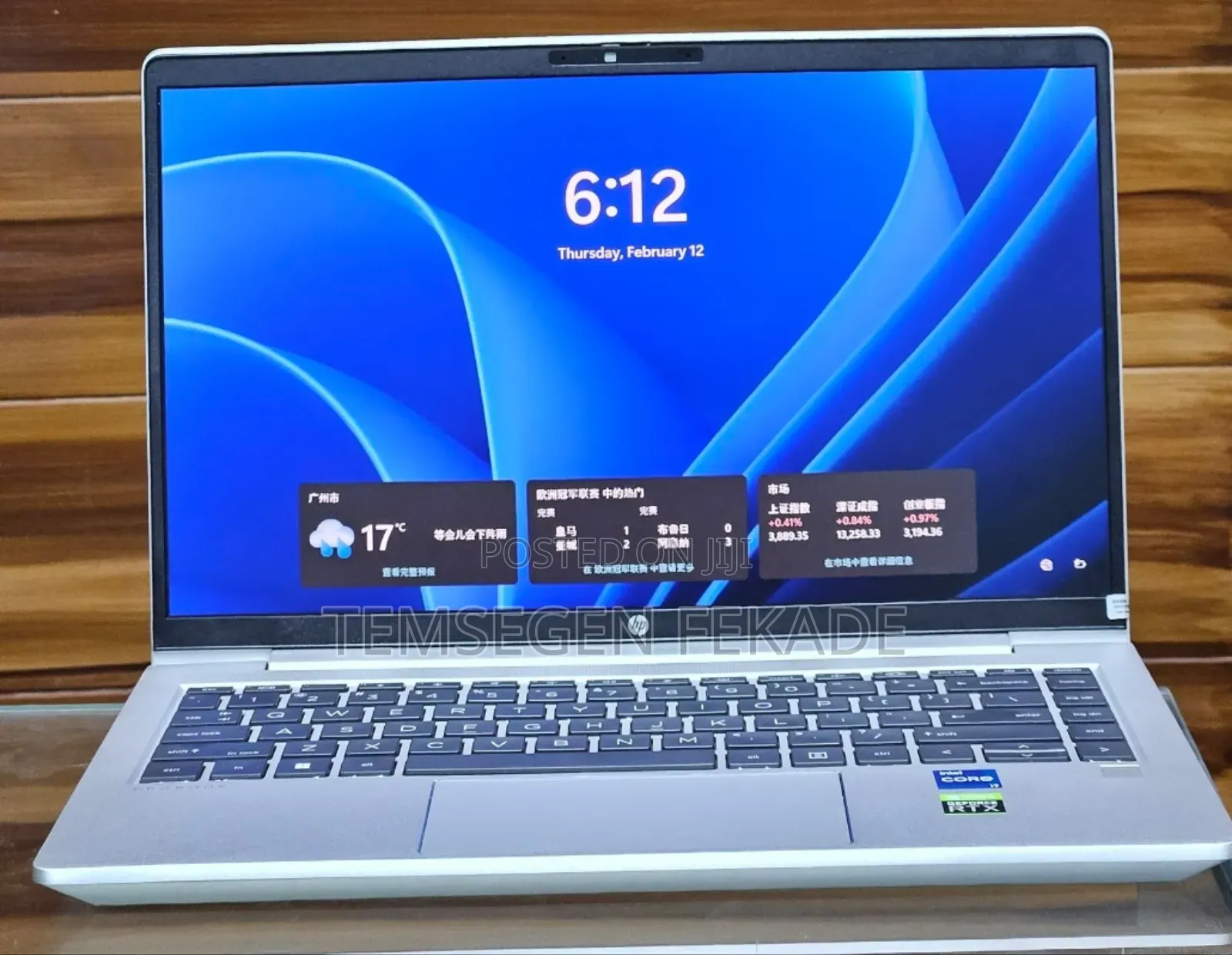 New Laptop HP Stream Notebook 16GB Intel Core i7 SSD 512GB