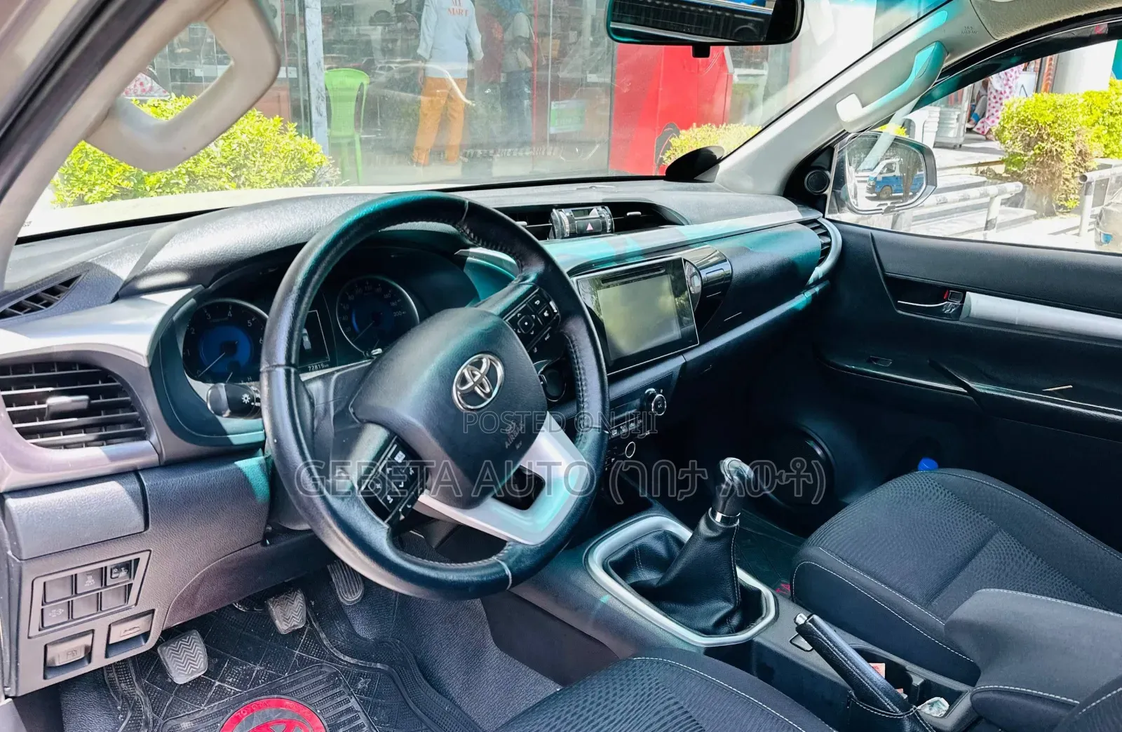 Toyota Hilux 2020