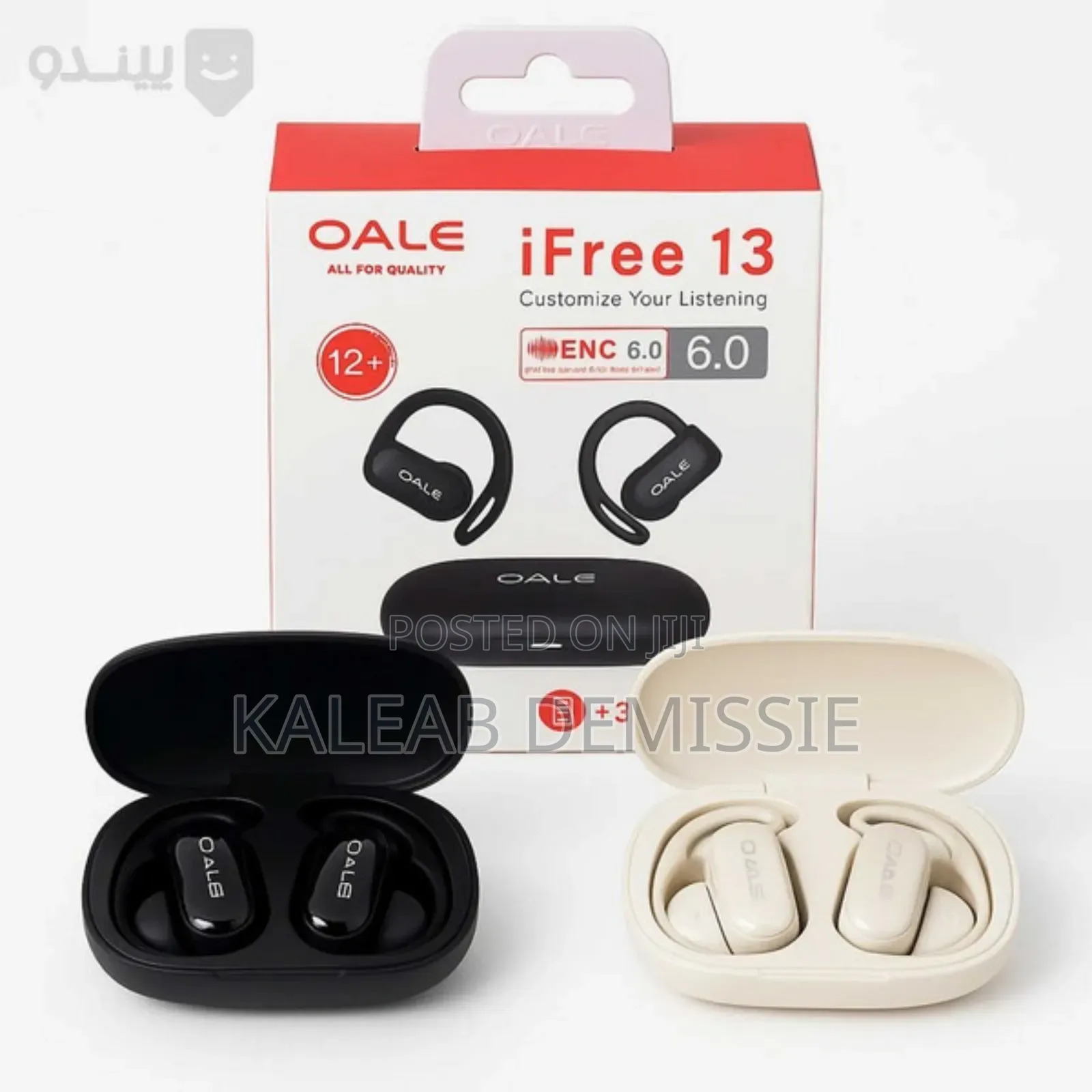 Oale Ifree 13 Earbuds,