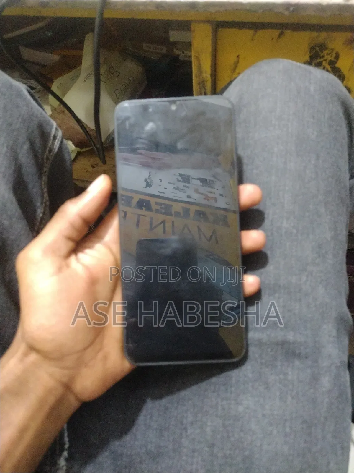 Samsung Galaxy A05s 128 GB Black