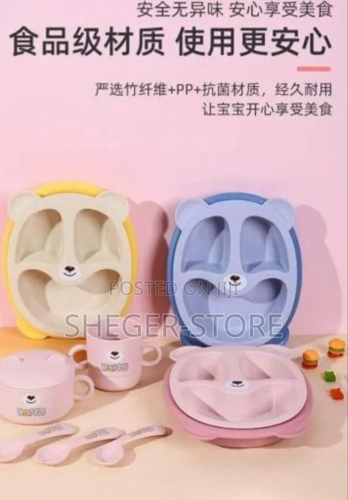 High Quality Enfamil Baby Feeding Set