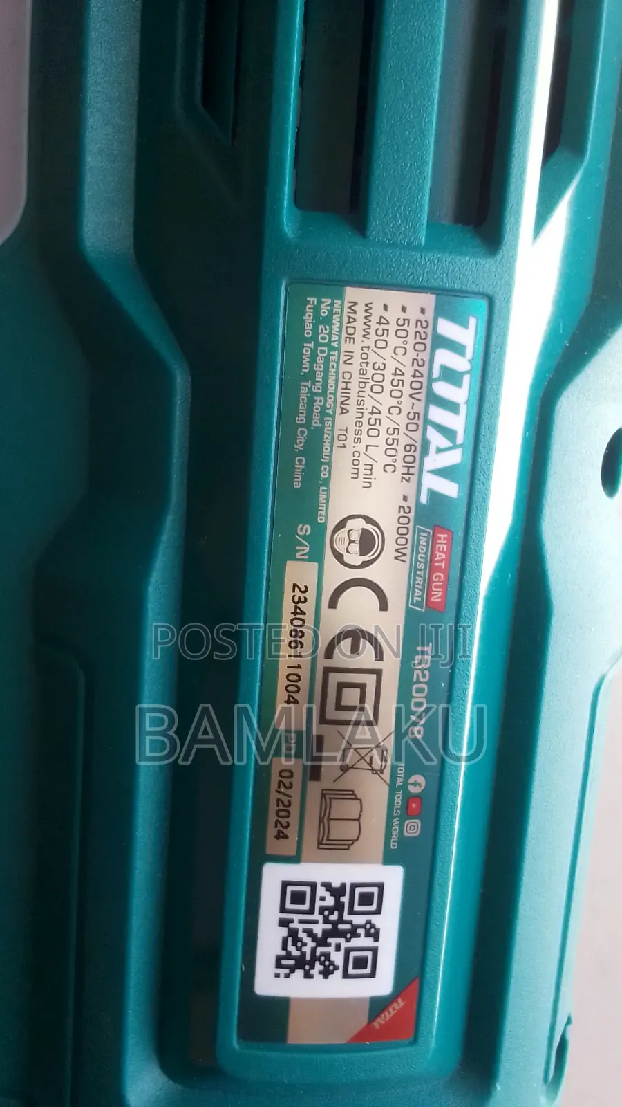 I Want to Sell Heat Gun Please Buy This