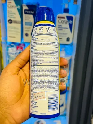 Banana Boat Kids Sport Sunscreen Spray 170g