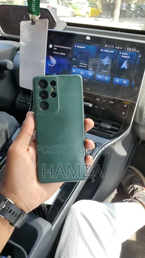 Samsung Galaxy S21 Ultra 5G 128 GB Black