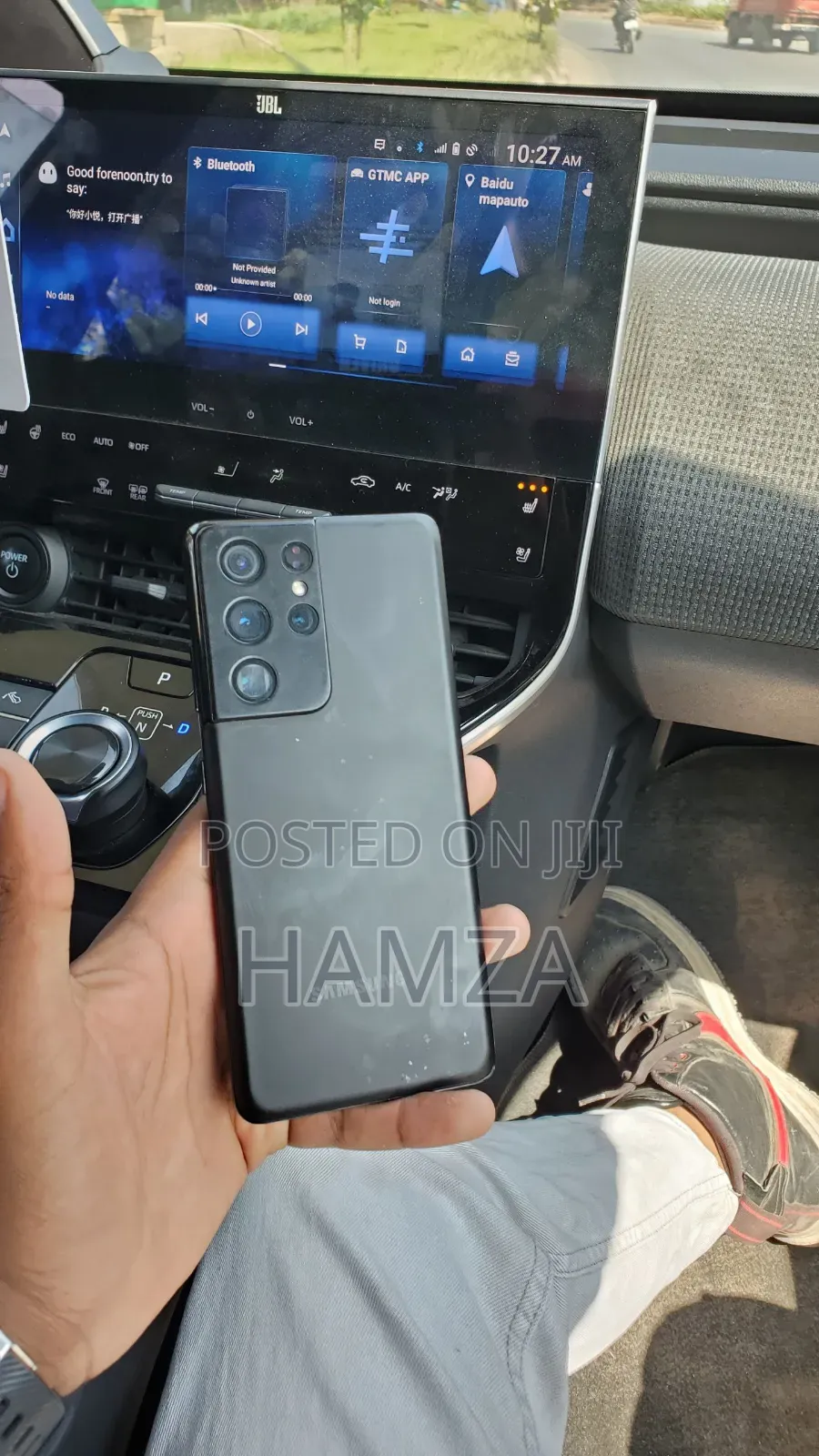 Samsung Galaxy S21 Ultra 5G 128 GB Black