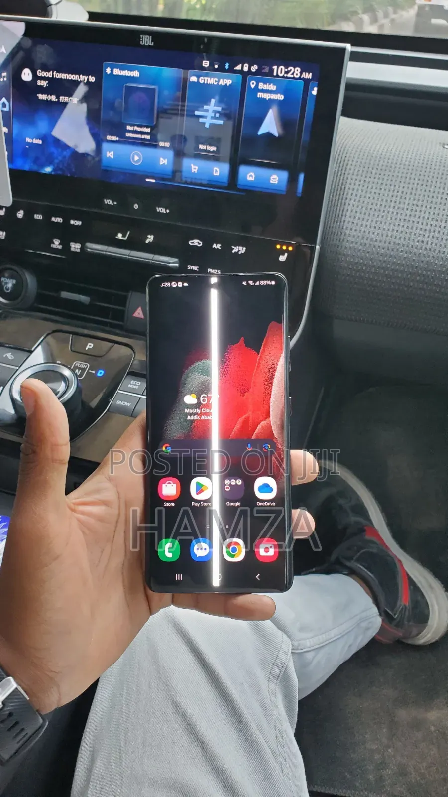 Samsung Galaxy S21 Ultra 5G 128 GB Black